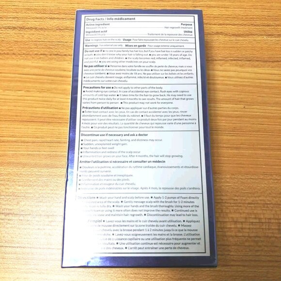 Foam Minoxidil 5% Sunheal Hair & Beard Growth Kit Men & Women 60g For Hair Loss - Picture 3 of 3